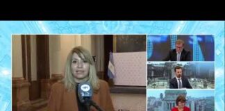 Diputados y Universidades avanzan en un compromiso conjunto para diseñar políticas públicas en beneficio de áreas metropolitanas de todo el país