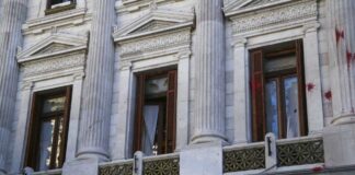 Cristina Fernández pidió ser querellante en la causa por los incidentes en el Congreso