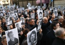 CABA: Jorge Macri rindió homenaje a las víctimas del atentado a la AMIA y pidió justicia a 31 años del ataque