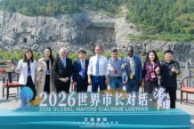 Tigre: Zamora participó de un encuentro mundial de alcaldes en China